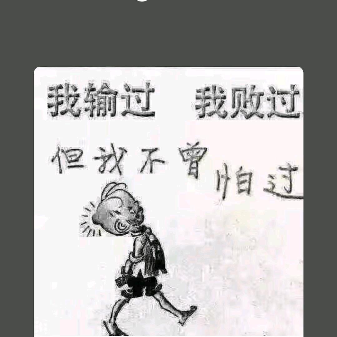 一叶知晓