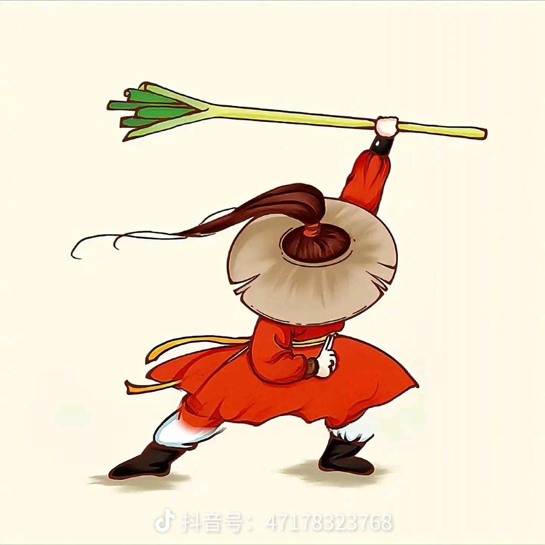 迈帕说漫