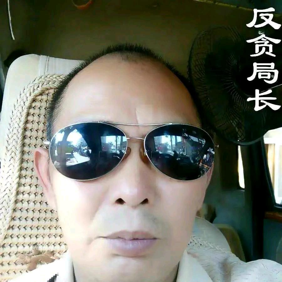 重庆亮哥