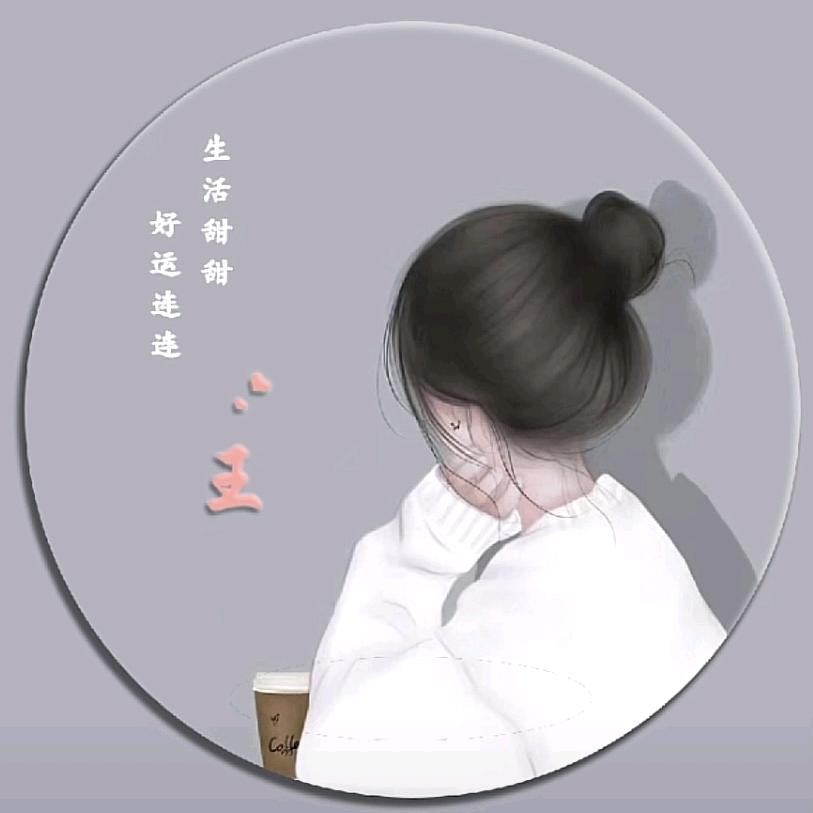 南方西施