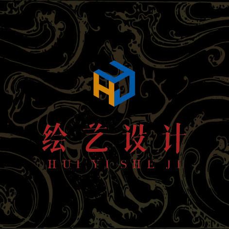 川绘艺设计