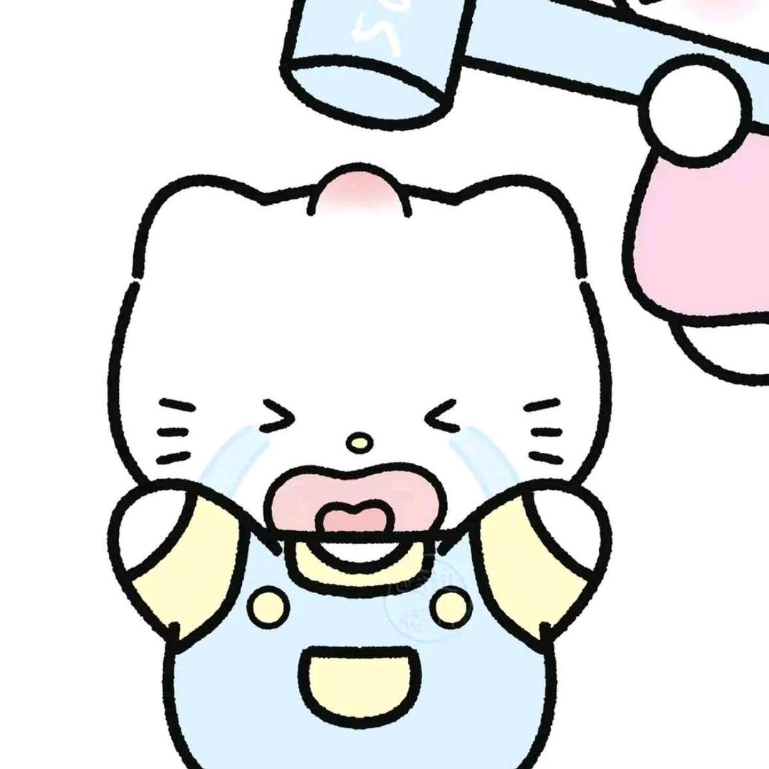 质保