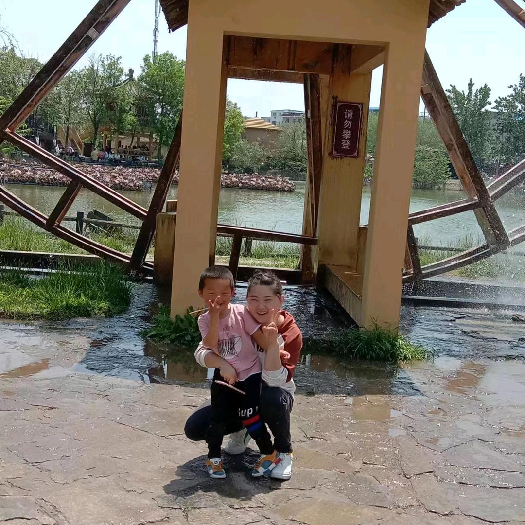 💗᭄赵亮ꦿ🌿星何꧔ꦿ᭄💕