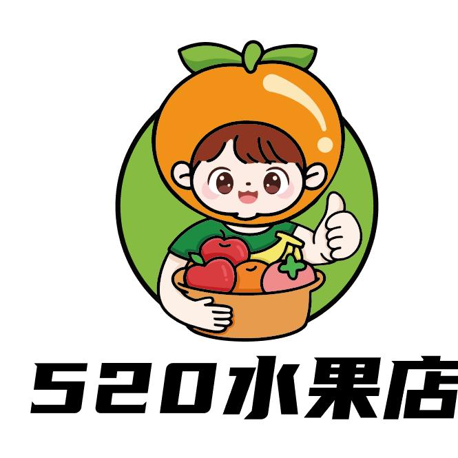520水果@娜姐