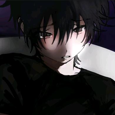 攸