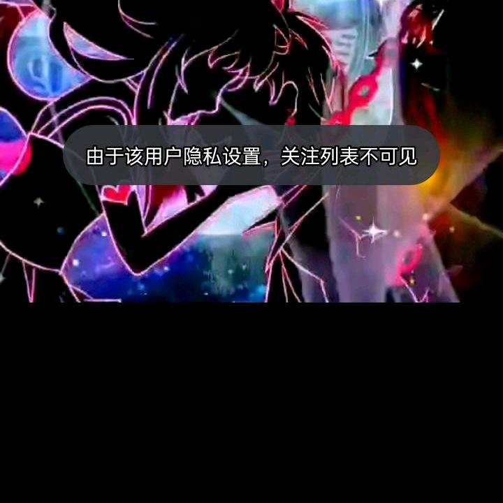 宋君