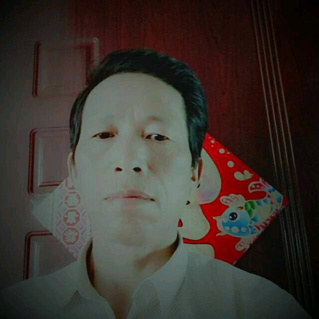 平安是福许，（属龙）