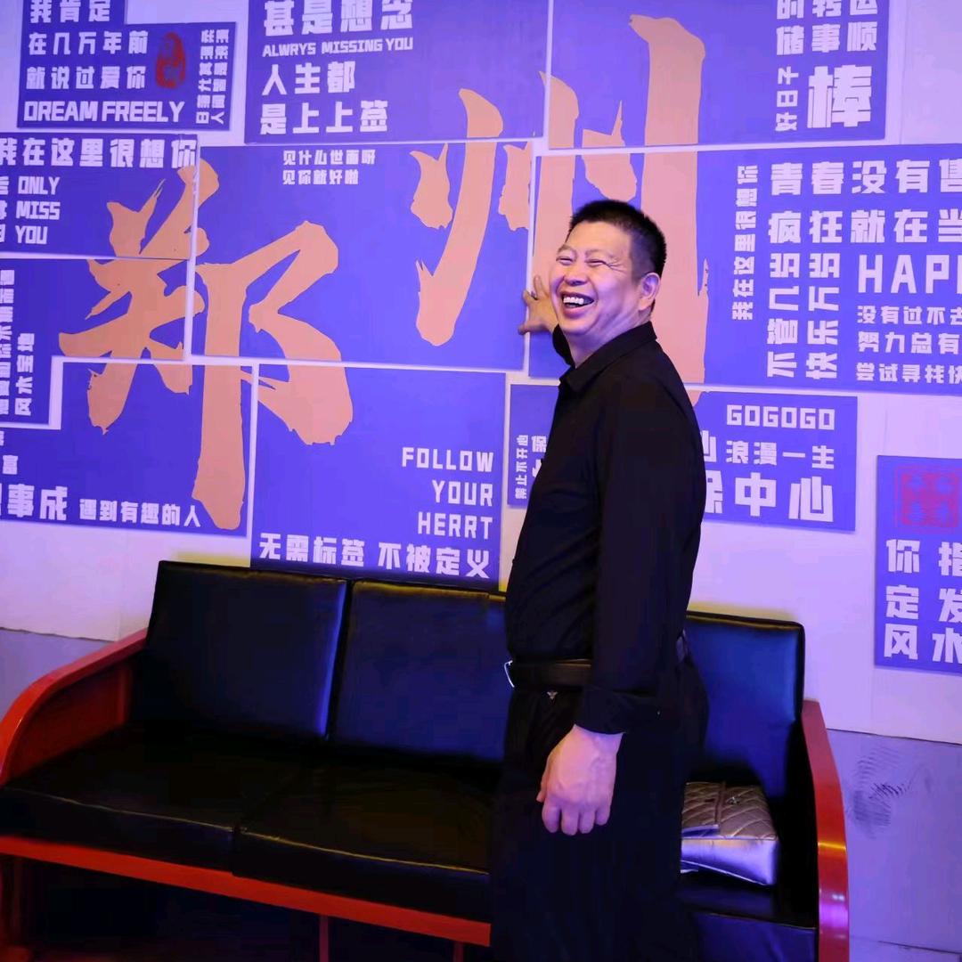 心态的主人