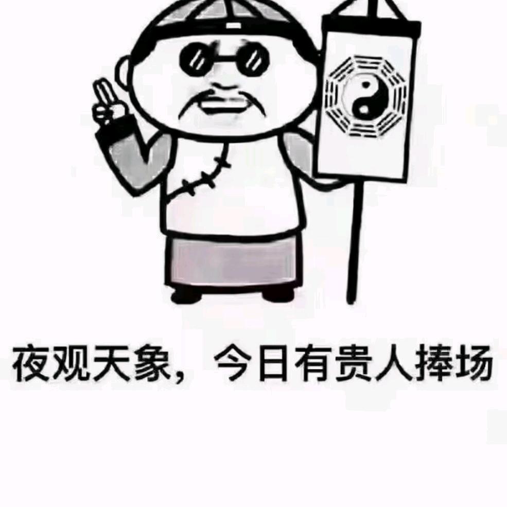 鲁大壮