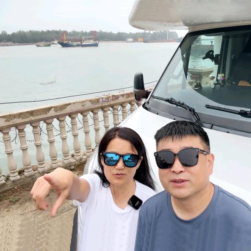 老陈和花姐房车旅行