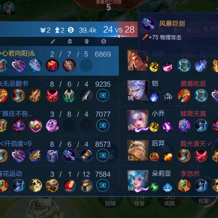 圆梦一百万