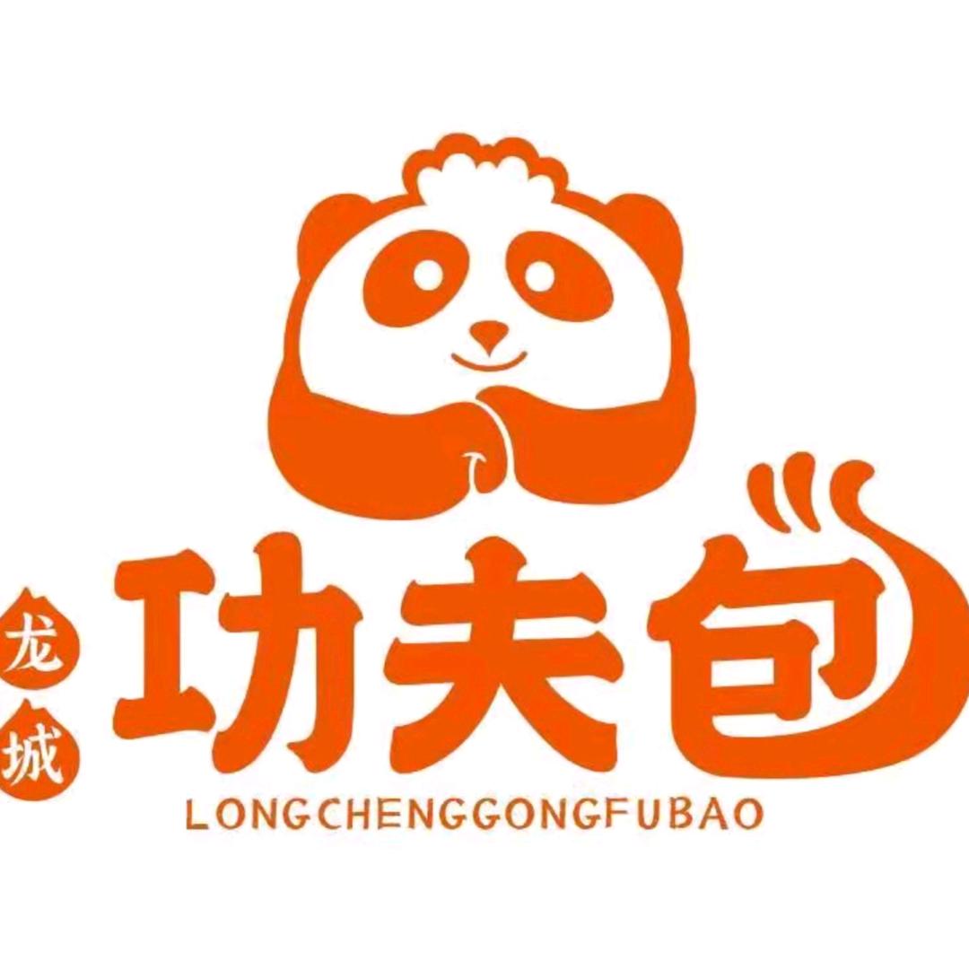 泥巴