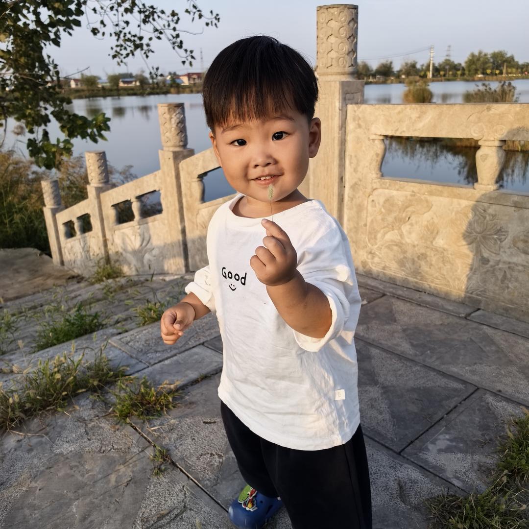 余生好好爱自己。