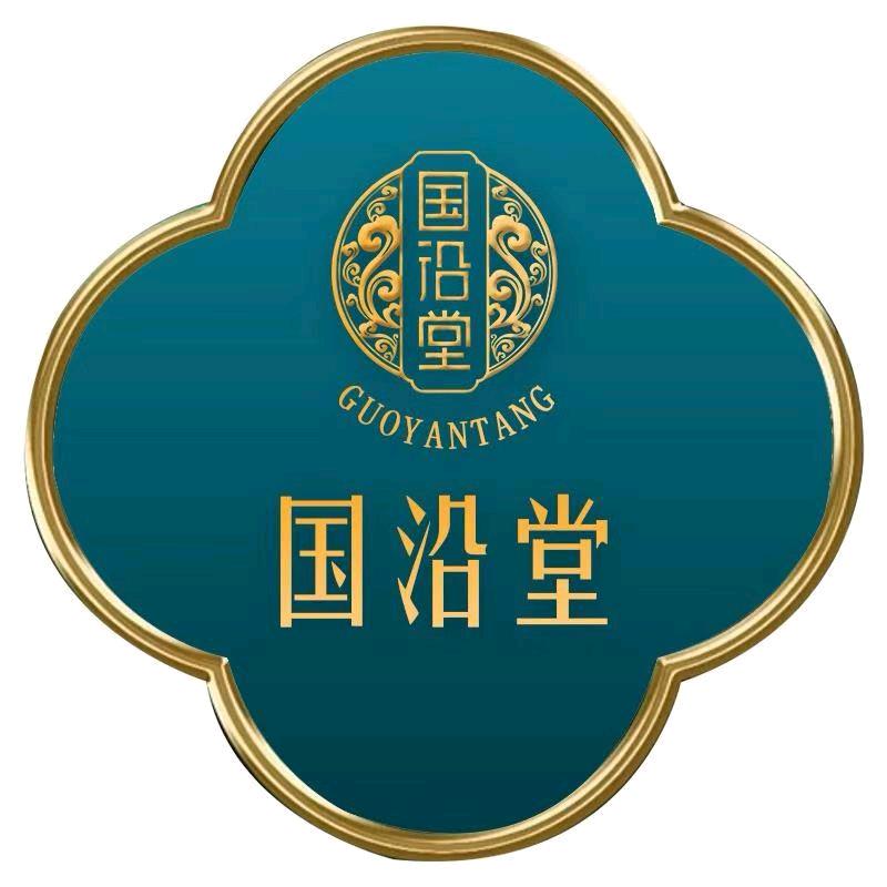 黄焱