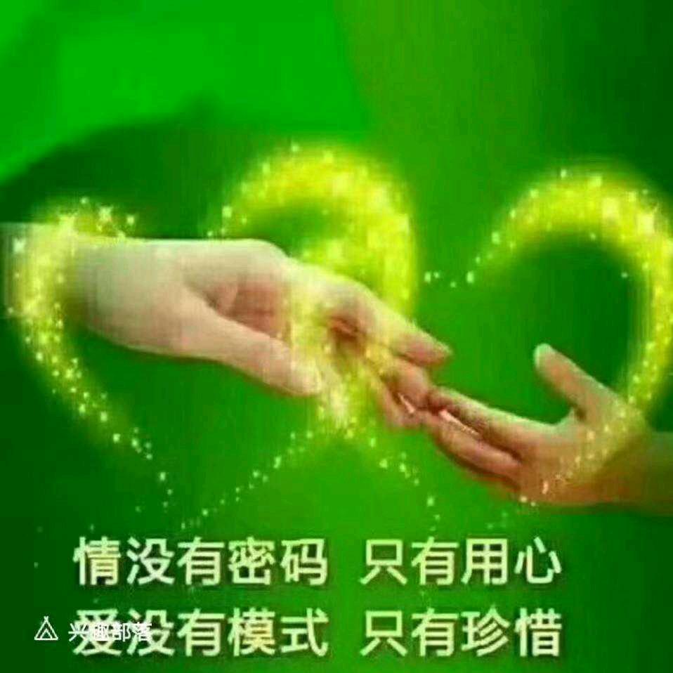 ♥超♥越♥自♥我♥