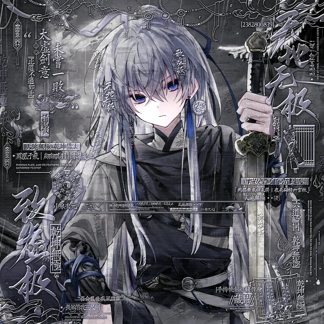 溯 ￴ ￴ ￴ ￴￴￴ ￴￴￴￴