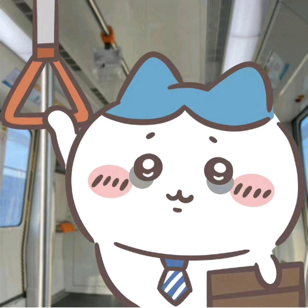 有利＿kinomi