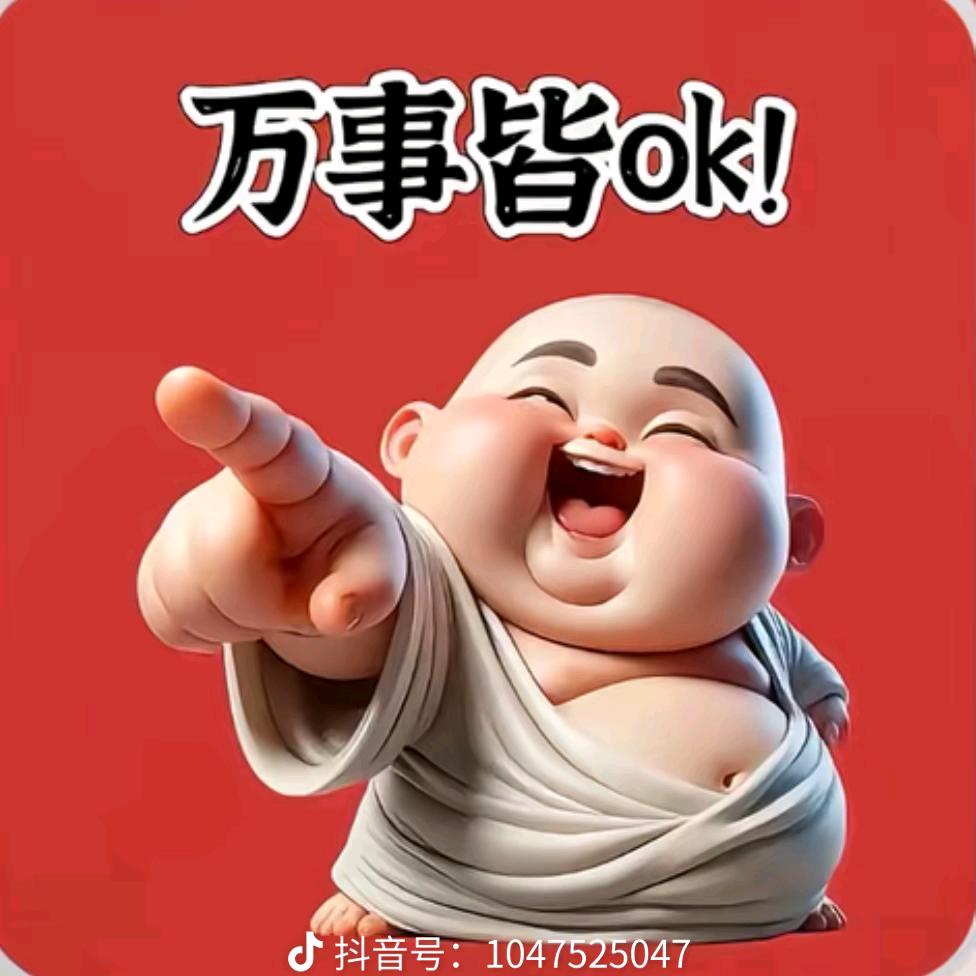 餐谋长