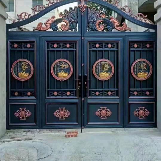 平平安安，穆哥