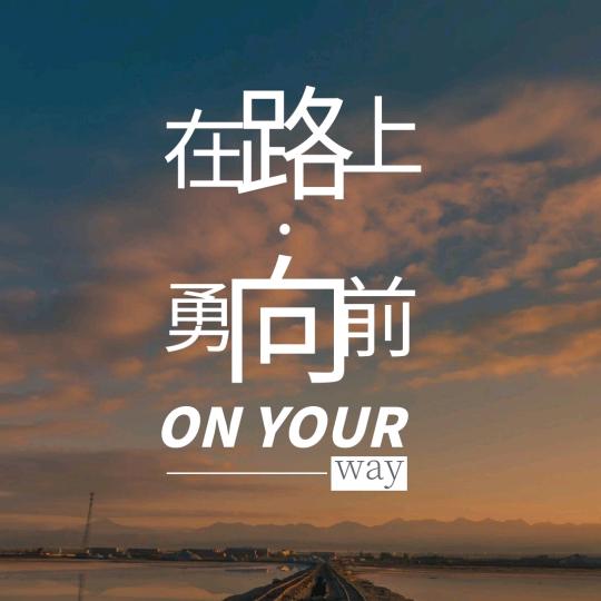灵魂钓手🇨🇳腊肉