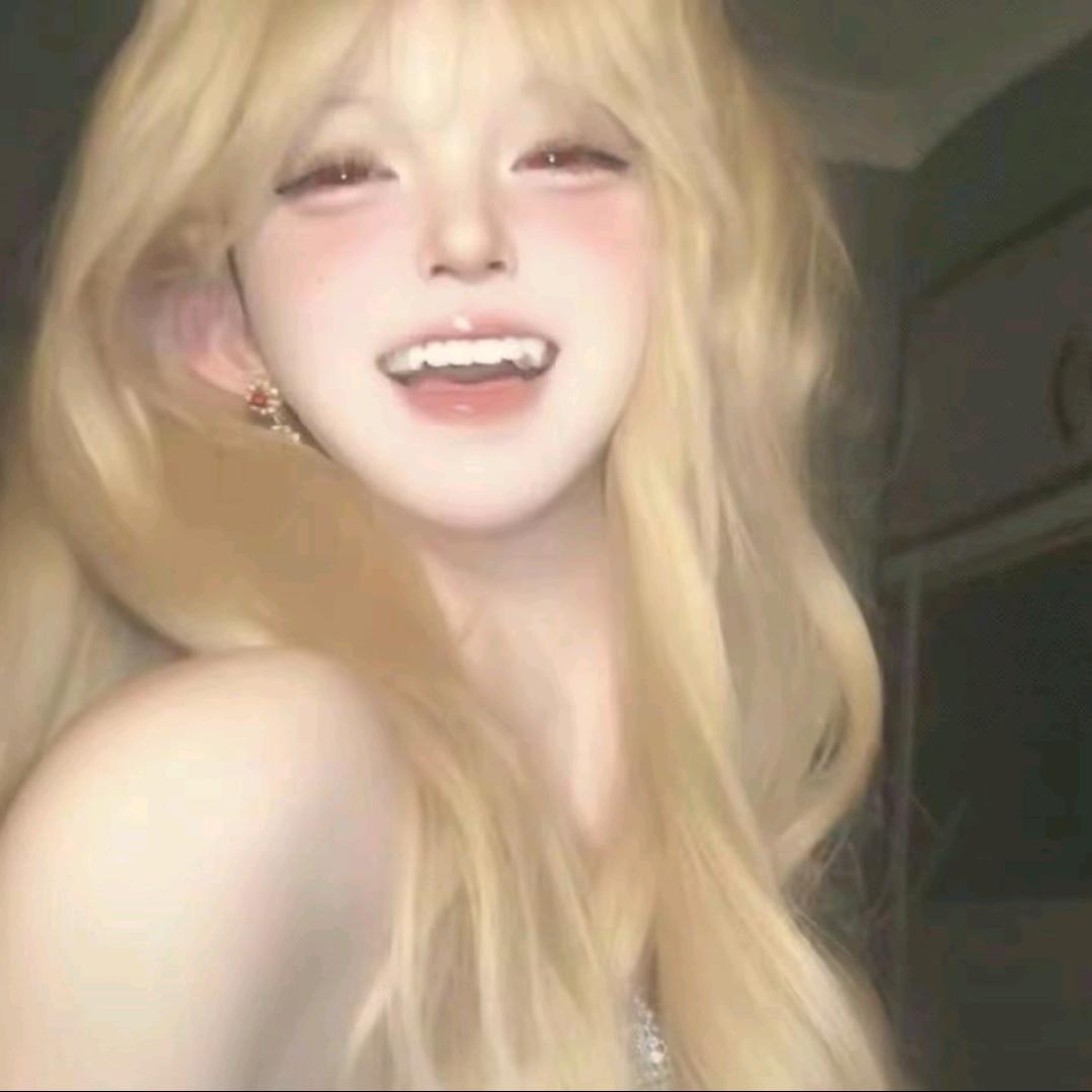 靑旾