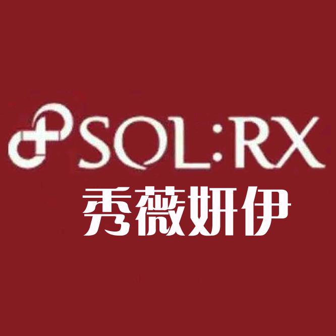 秀薇妍伊化妆品直销店