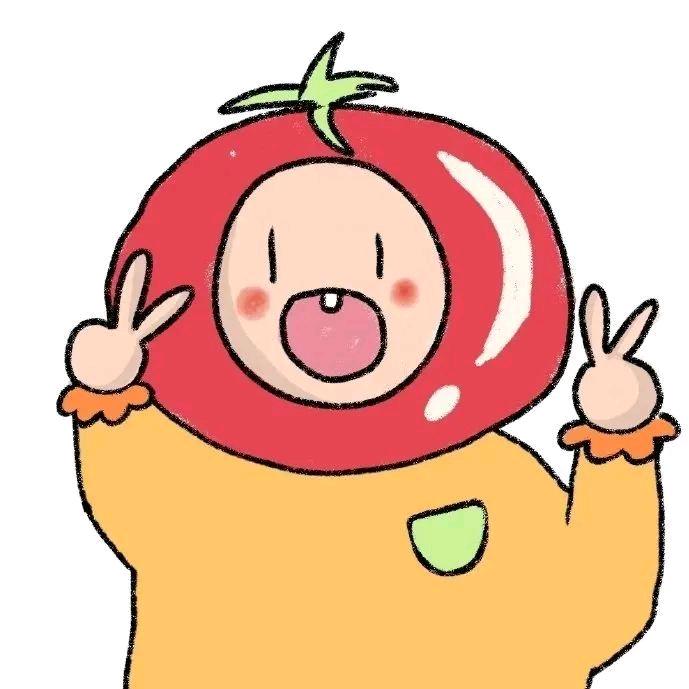 悲伤的西红柿🍅