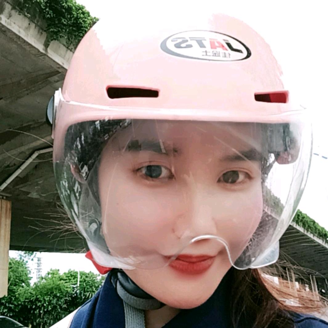 琪琪爱唱歌（头盔妹）