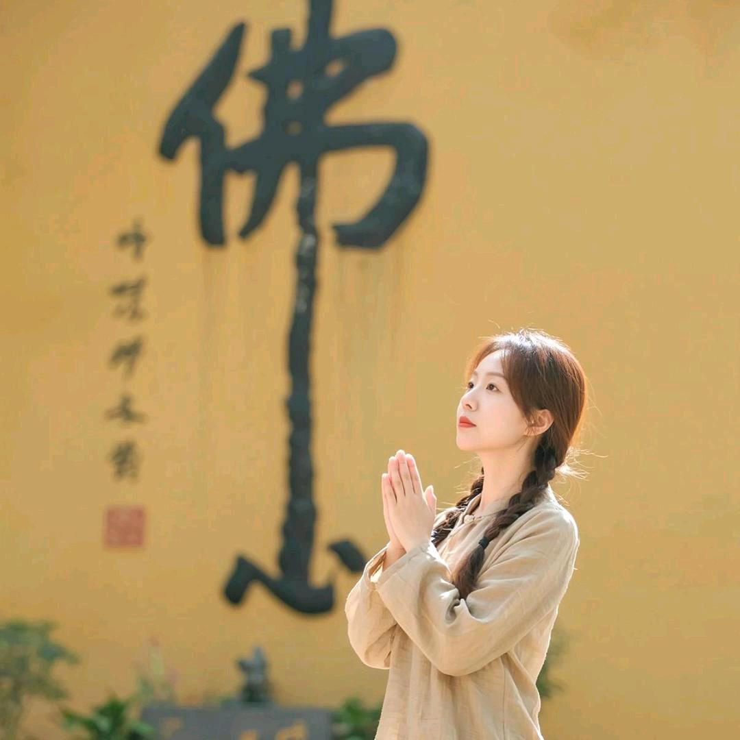 💕陌路~繁华☘️