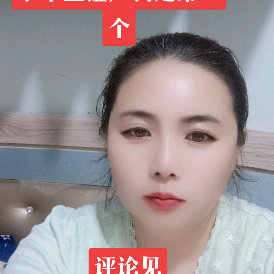 焀火重生