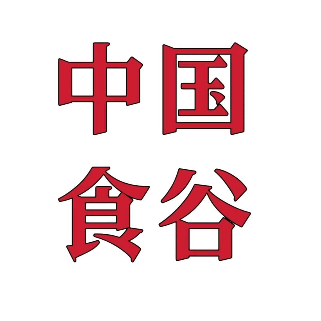 荆州农批
