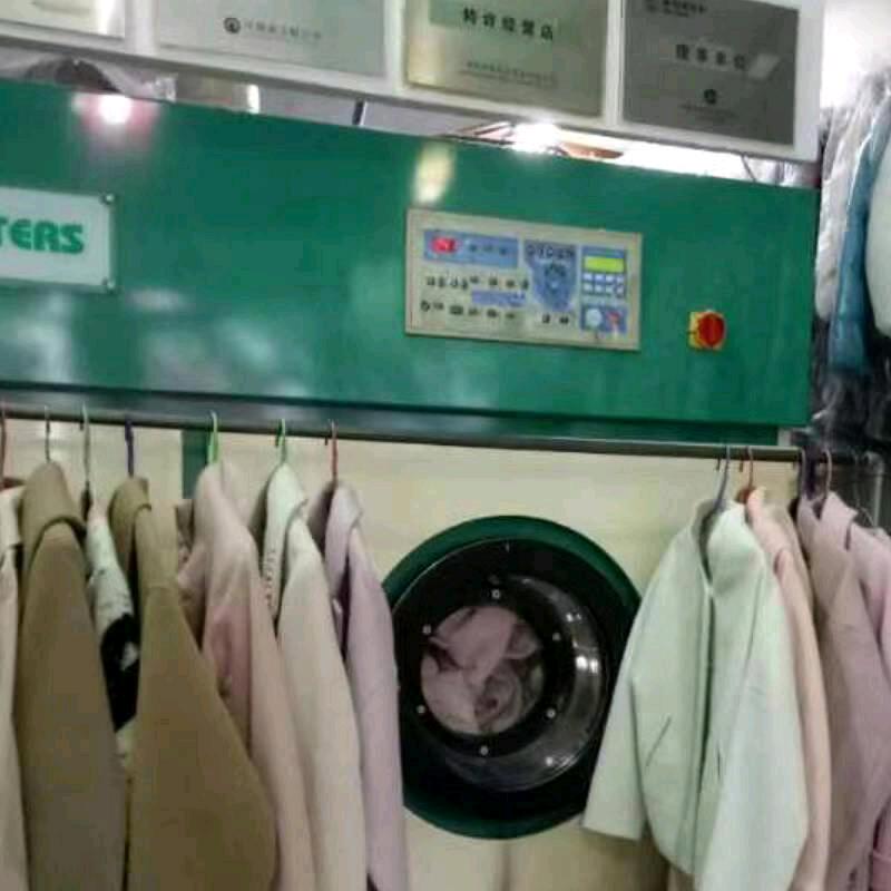 威特斯洗衣陆姐