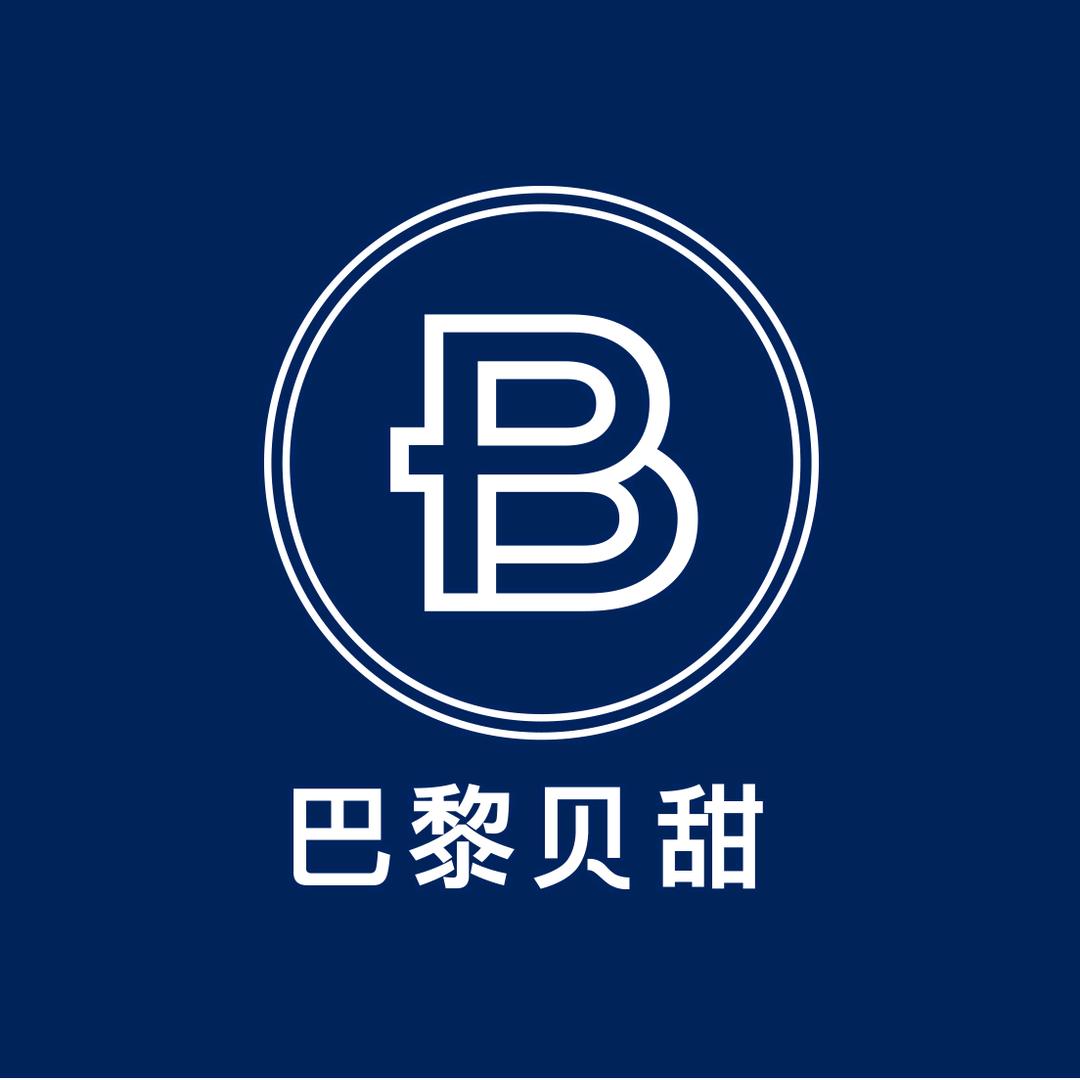 巴黎贝甜（西湖银泰店）