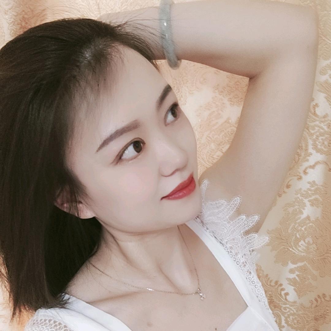 然然