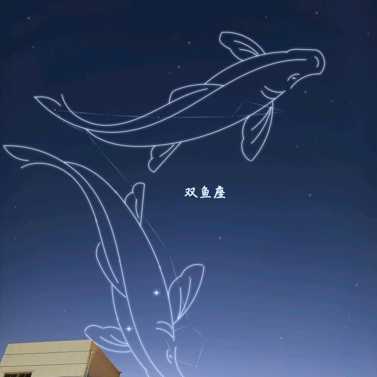你说啊哈