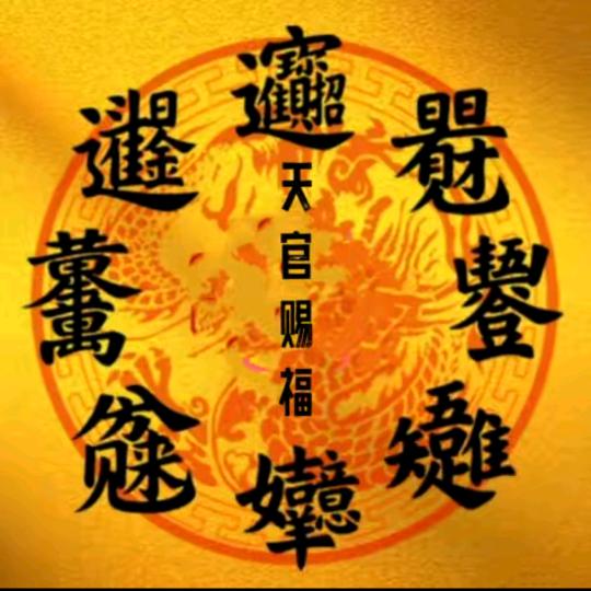 绛县三菱重工空气能老盖