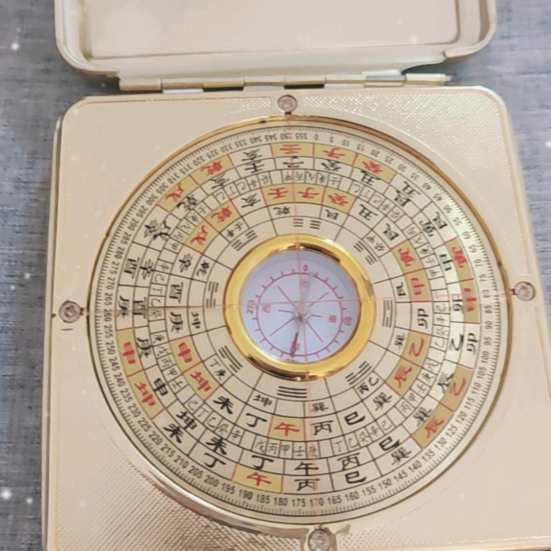 道友请留步