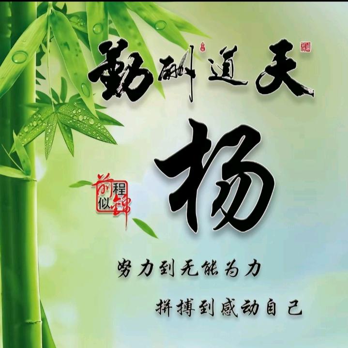 冬天的雪