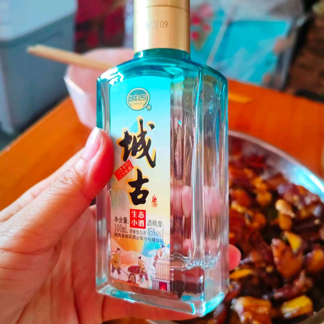 星辰大海