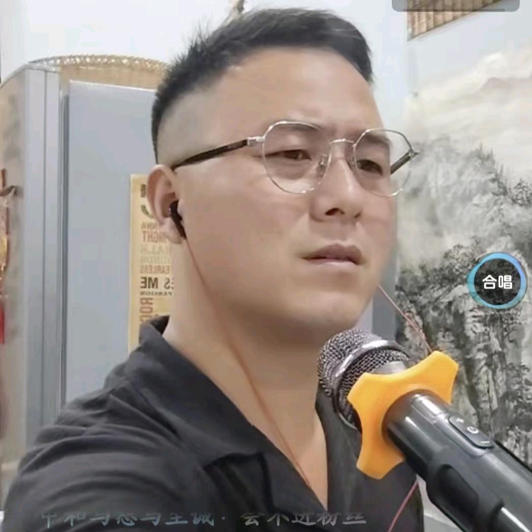 强仔嗨起来
