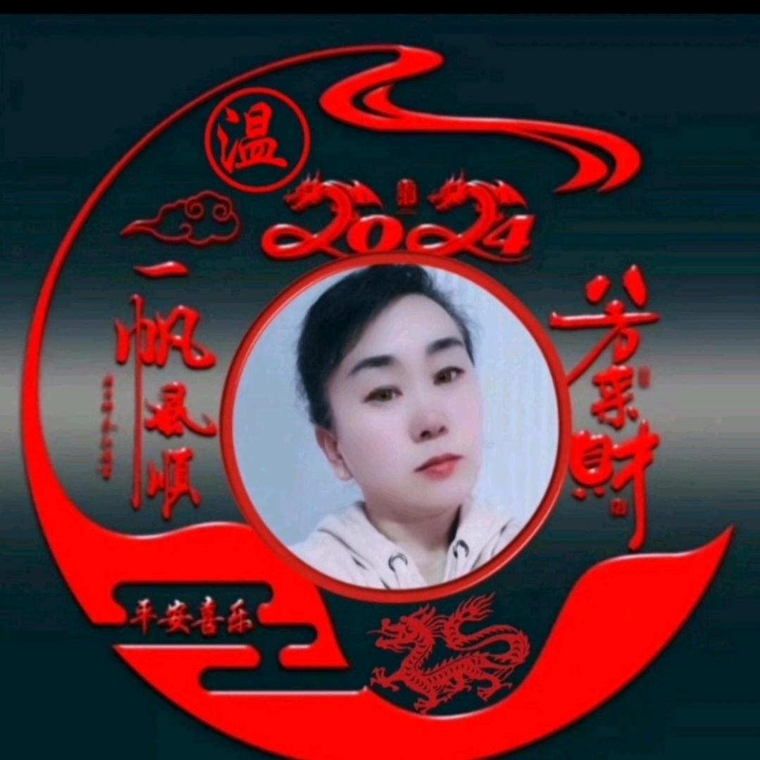 💕᭄ꦿ小鱼儿᭄🕊