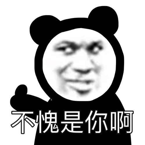 信号满格