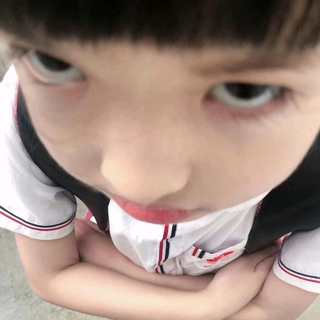Leee