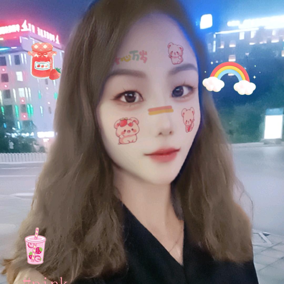 陌然浅笑《❤️→🍊→🧨🍎→🍭》