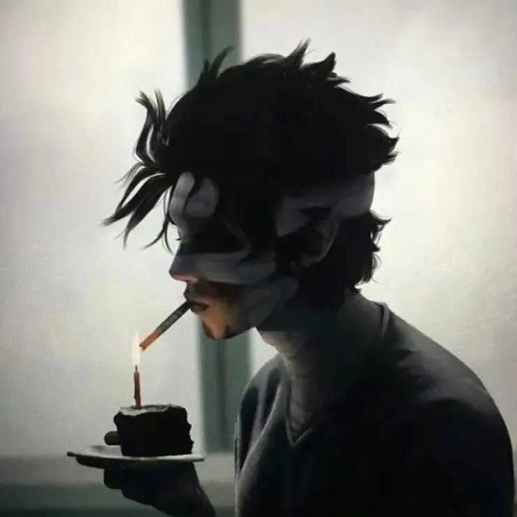 树雾
