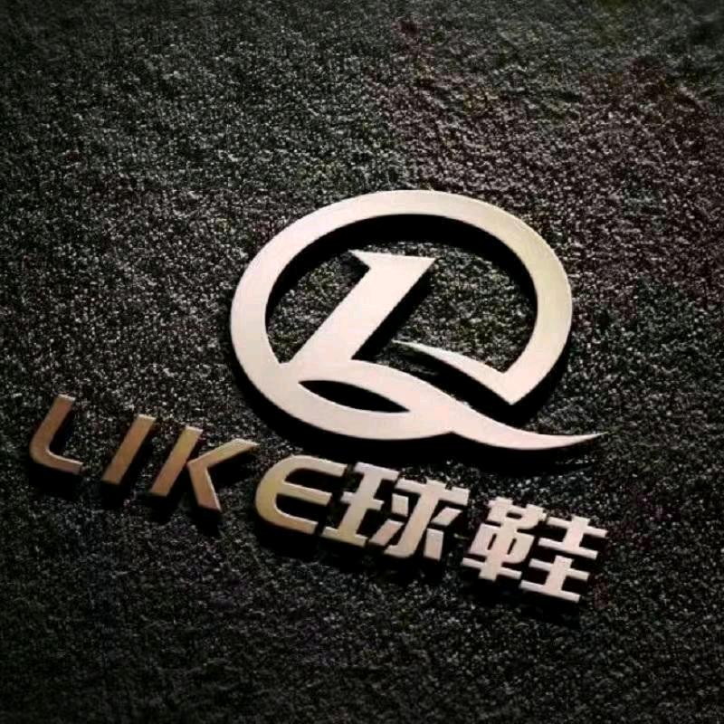 ARC徕行运动户外