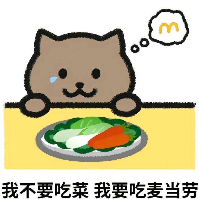 我不是诗仙ベ