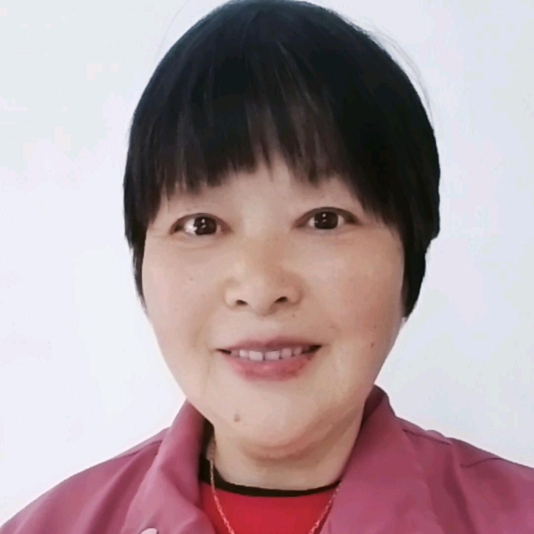 珍55年羊