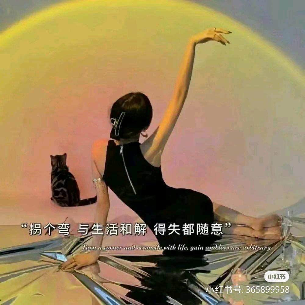 小妹仔
