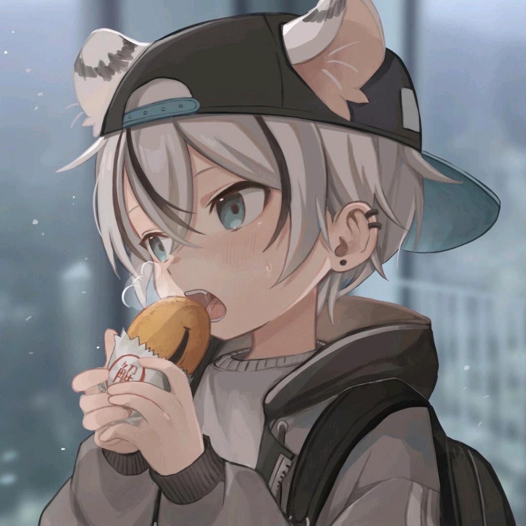 小白爱吃醋